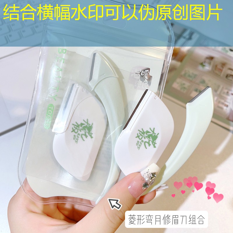 kaiyun登录入口：洗衣服用的网球拍是什么