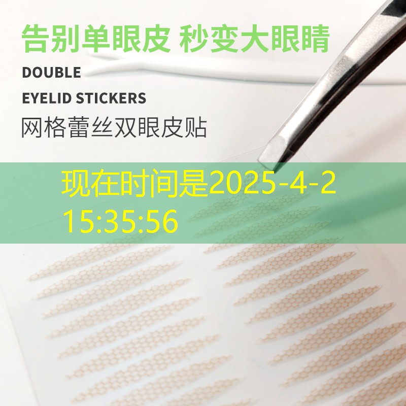 kaiyun旗下：今年主流网球拍的材质