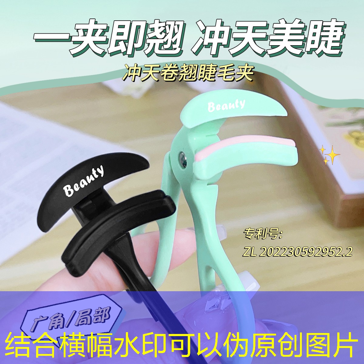 开云体育：小拍框网球拍怎么选购的