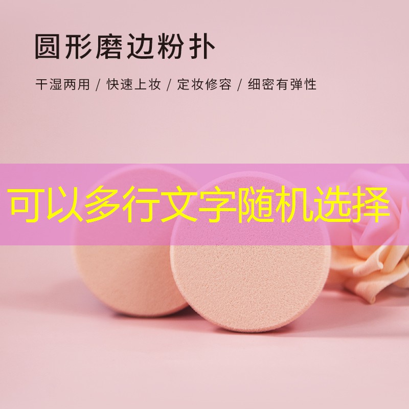 kaiyun旗下：小孩怎么选网球拍子型号