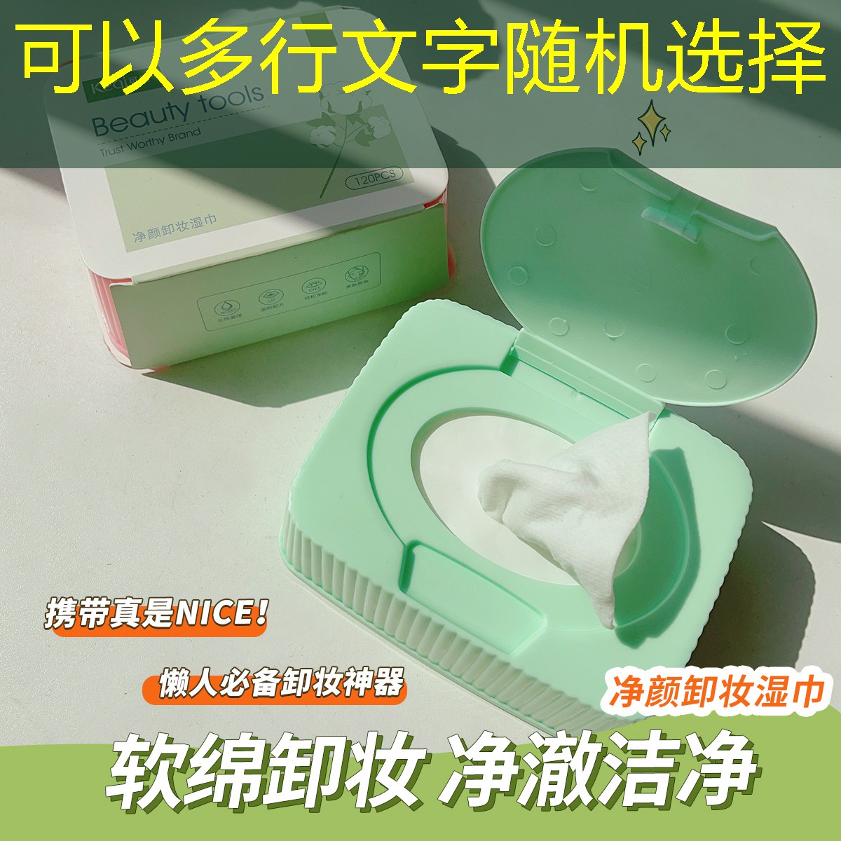 开云体育：百宝力网球拍赞助球员