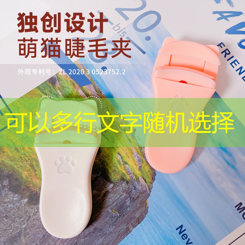 云开总部：木质拍柄的网球拍叫什么