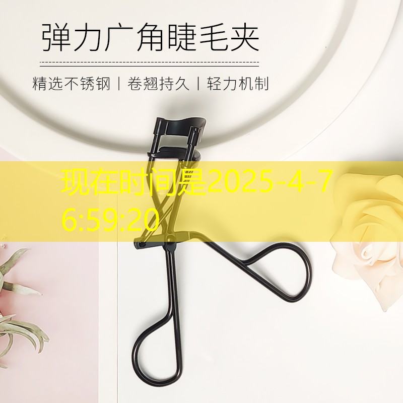 云开总部：百宝力网球拍重量选择