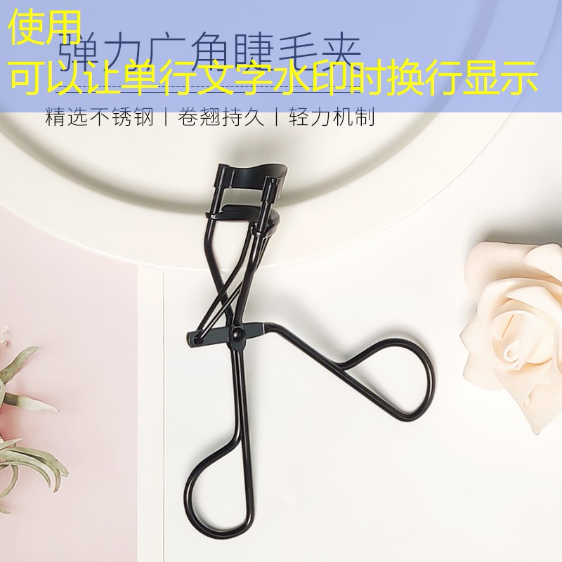 开云体育：专业的网球拍拉多少磅