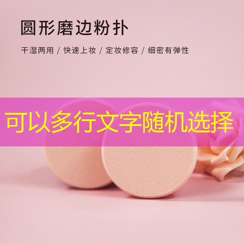云开总部：网球拍拍面尺寸的选择