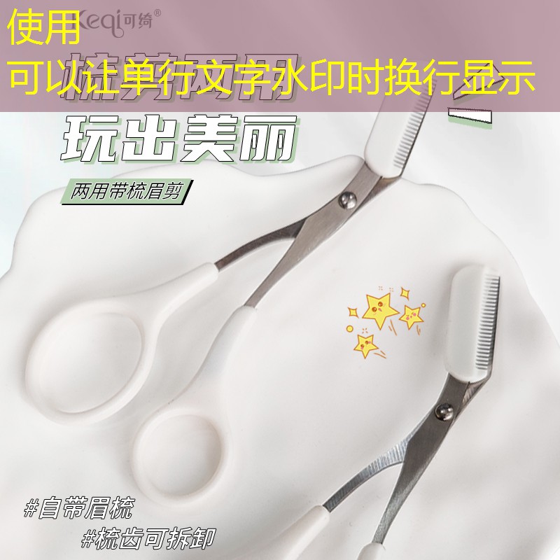 云开总部：尤尼克斯闲置物品网球拍