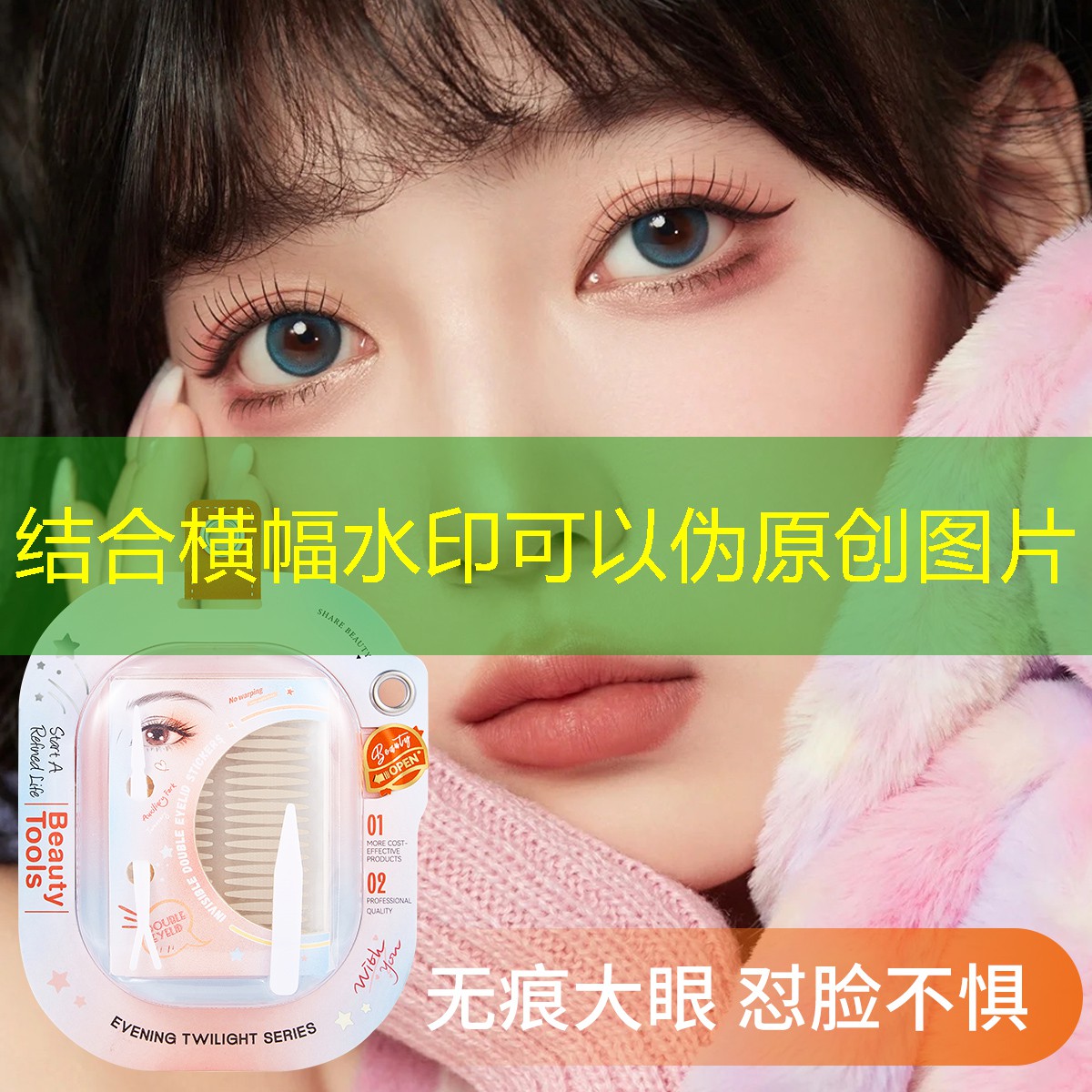 kaiyun电竞：墨尔本网球拍尺寸大小区别