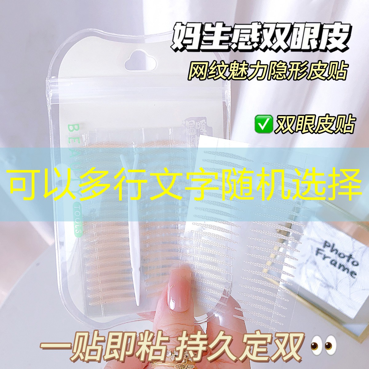 云开：伦敦网球拍穿线规则图