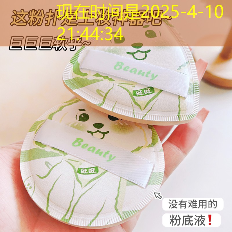 kaiyun公司：碳素和铝合金网球拍哪个好