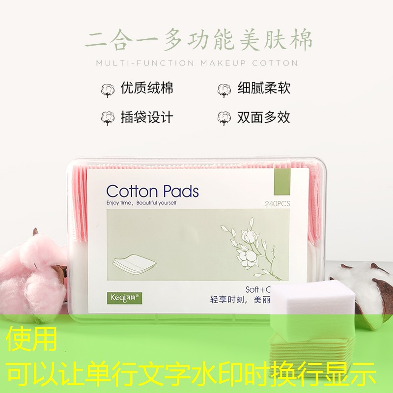 开云电竞：大学生专用网球拍