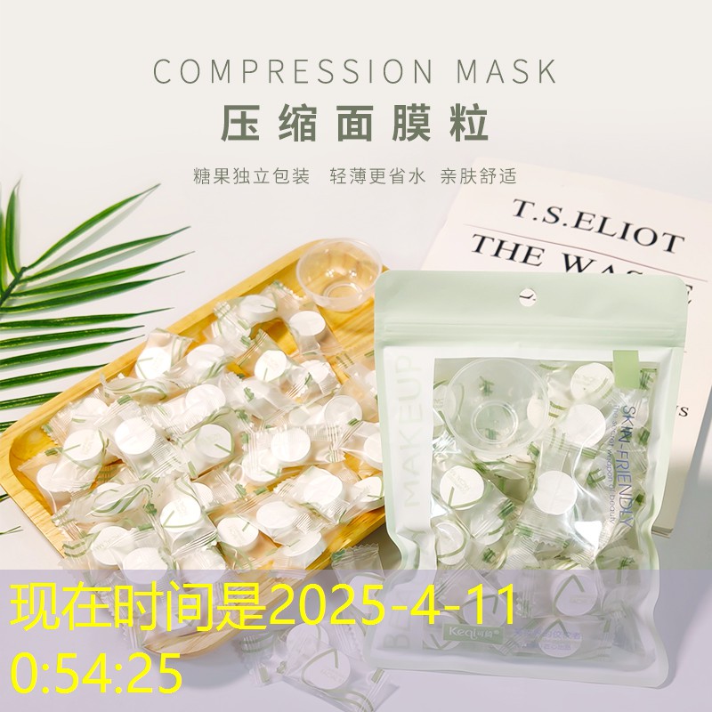 开云集团：网球拍单人不带线可以吗_