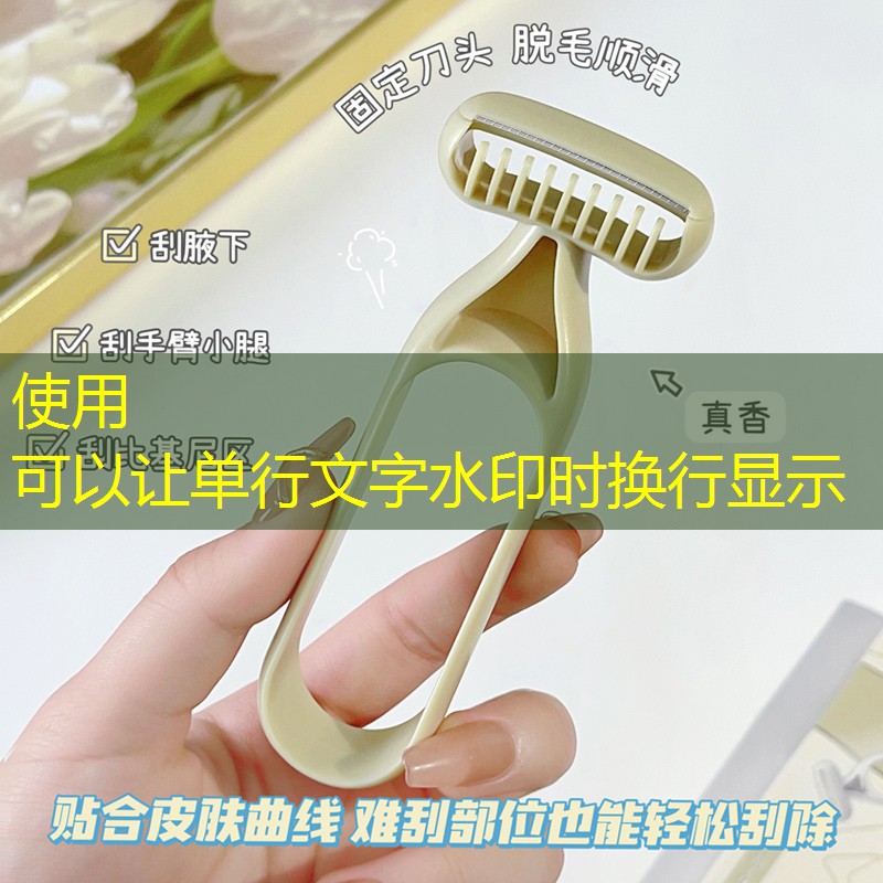 kaiyun电竞：网球拍50磅什么声音好听