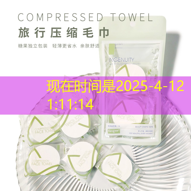 云开：普通书包网球拍怎么用