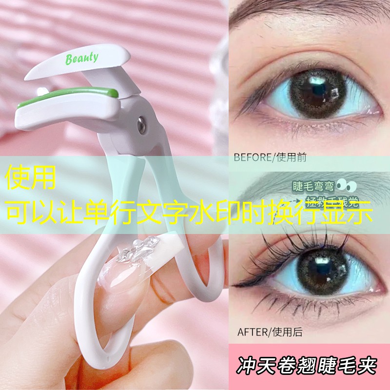 什么颜色的网球拍线最好看