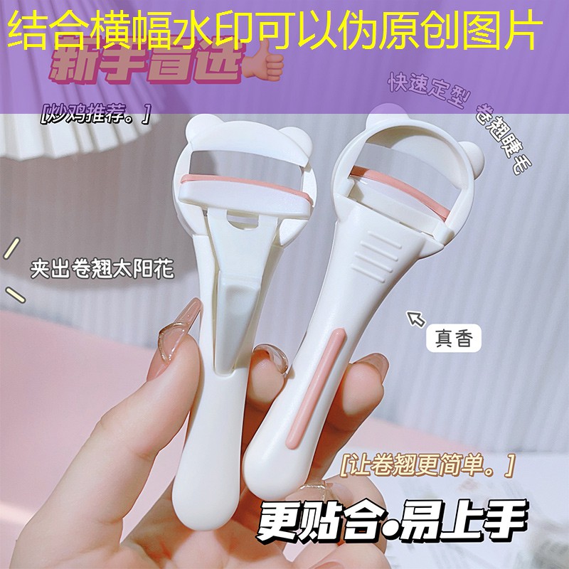 开云体育：平击网球拍配什么线