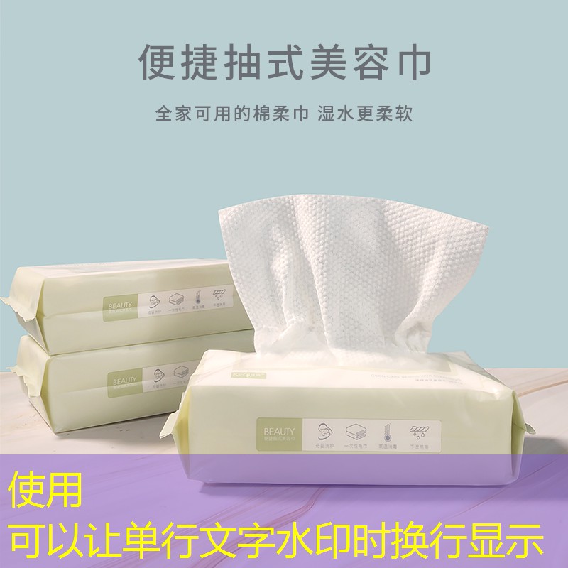 kaiyun·开云：朴彩英同款网球拍