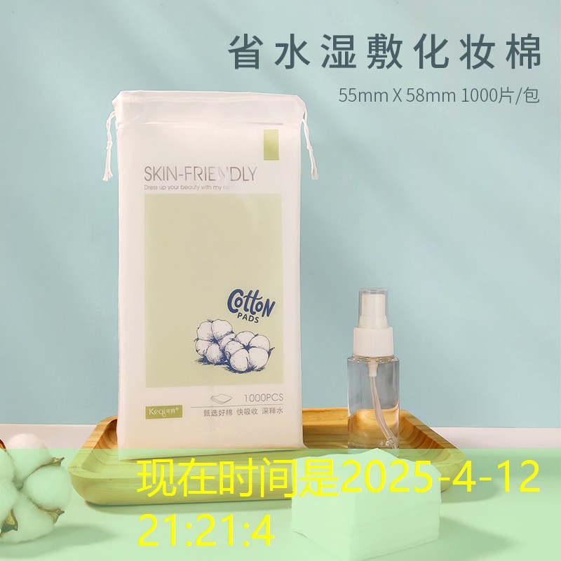 kaiyun登录入口：排球垫上网球拍的作用是