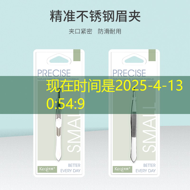 kaiyun旗下：网球拍不缠胶可以打吗_