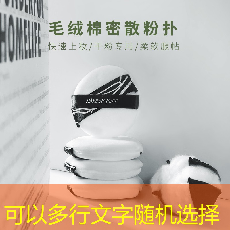 云开：学生上课用什么网球拍