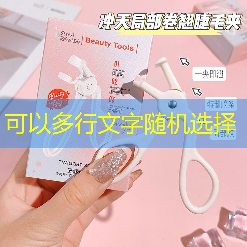 网球拍单人训练器成人初学