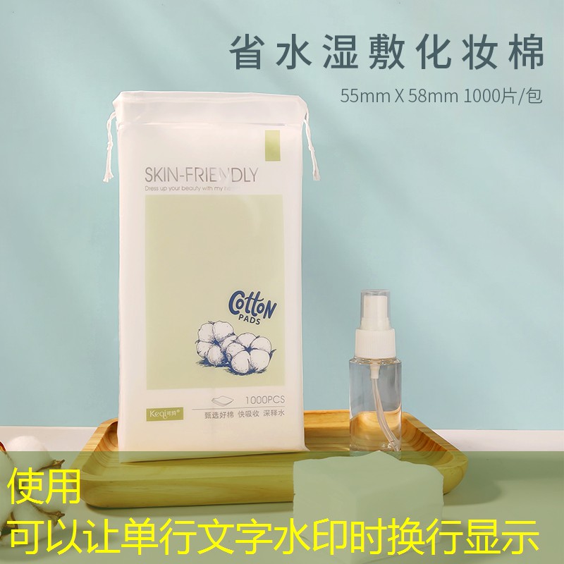 kaiyun公司：网球拍两结与四结