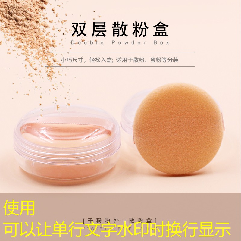 羽毛球怎么牵网球拍