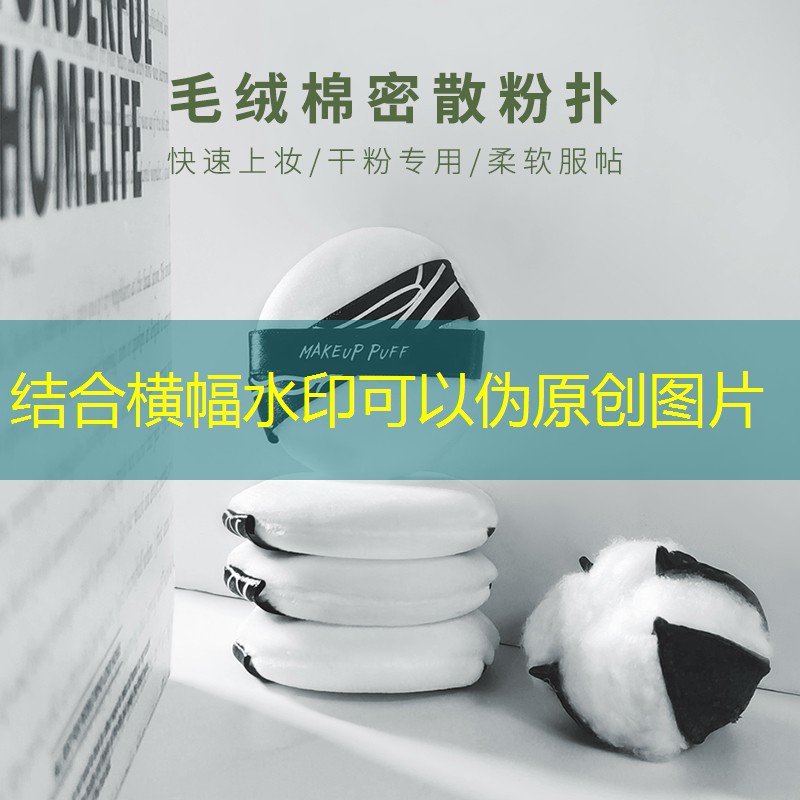 儿童网球拍紫色怎么选
