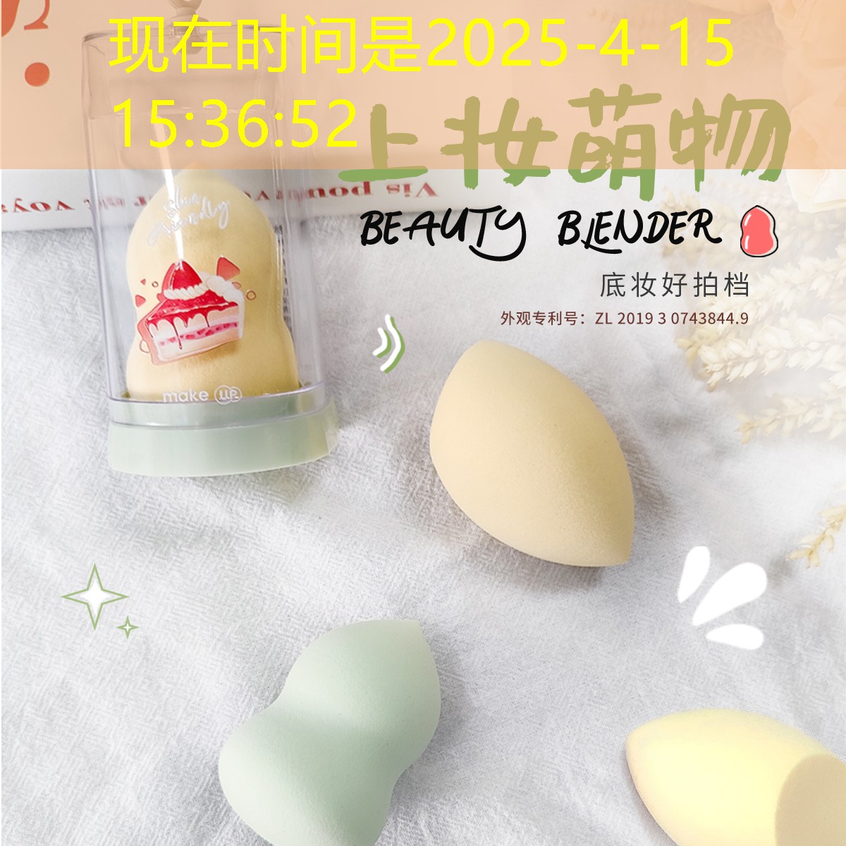kaiyun登录入口：网球拍全碳还是复合碳
