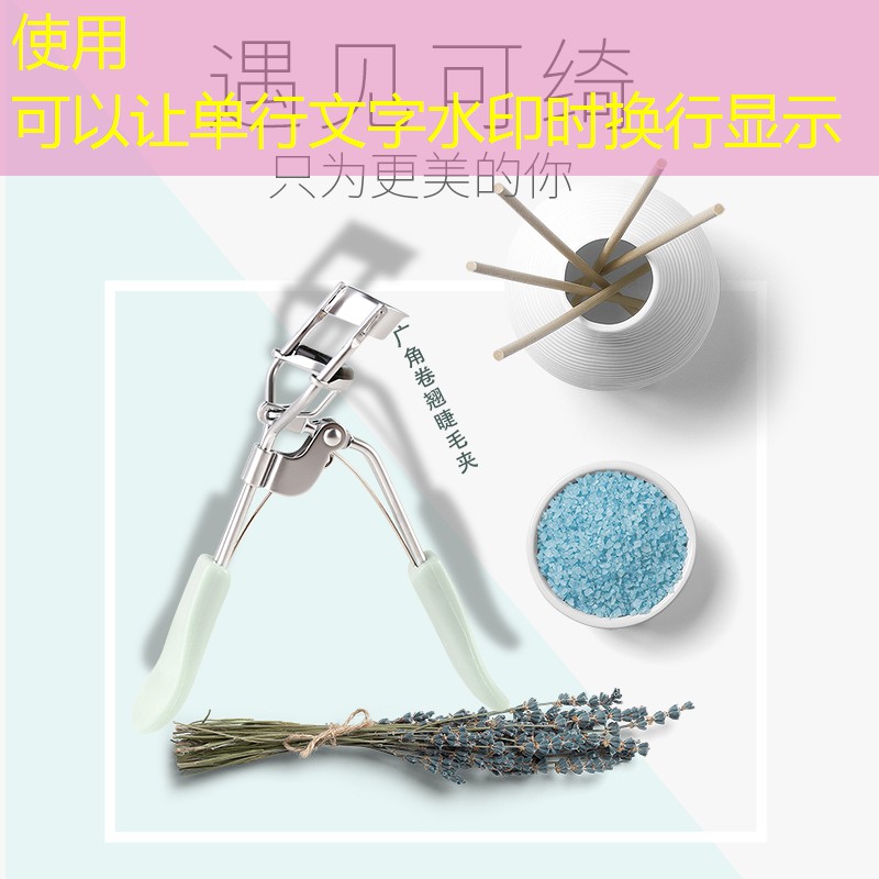 云开总部：男初学适合多少克网球拍
