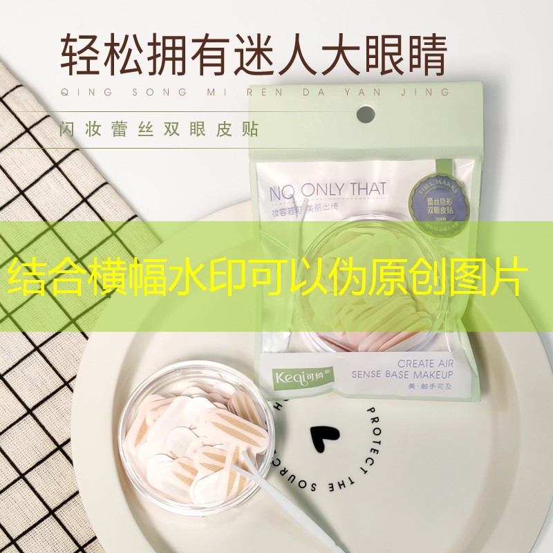 威尔逊网球拍新手女