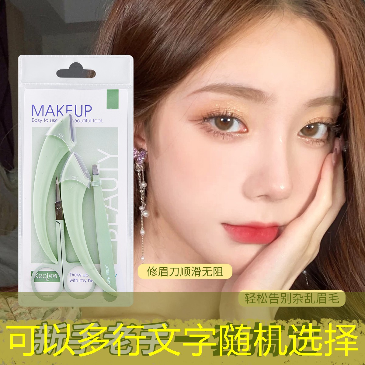 网球拍珊瑚色极光色好看吗_