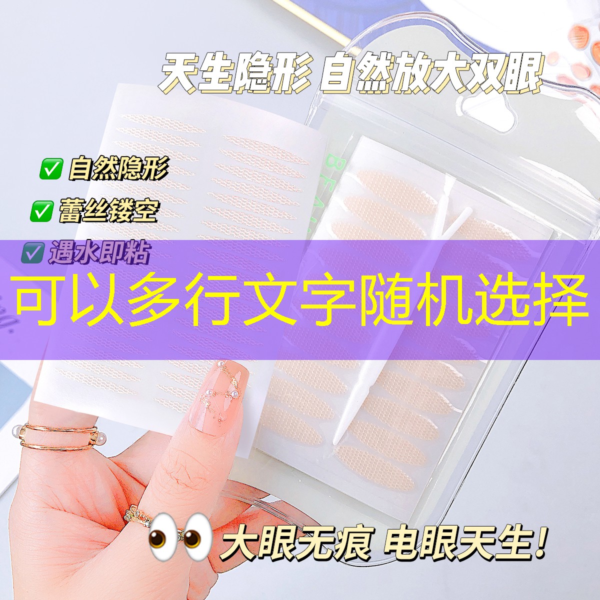 云开总部：稳定性强的网球拍海德