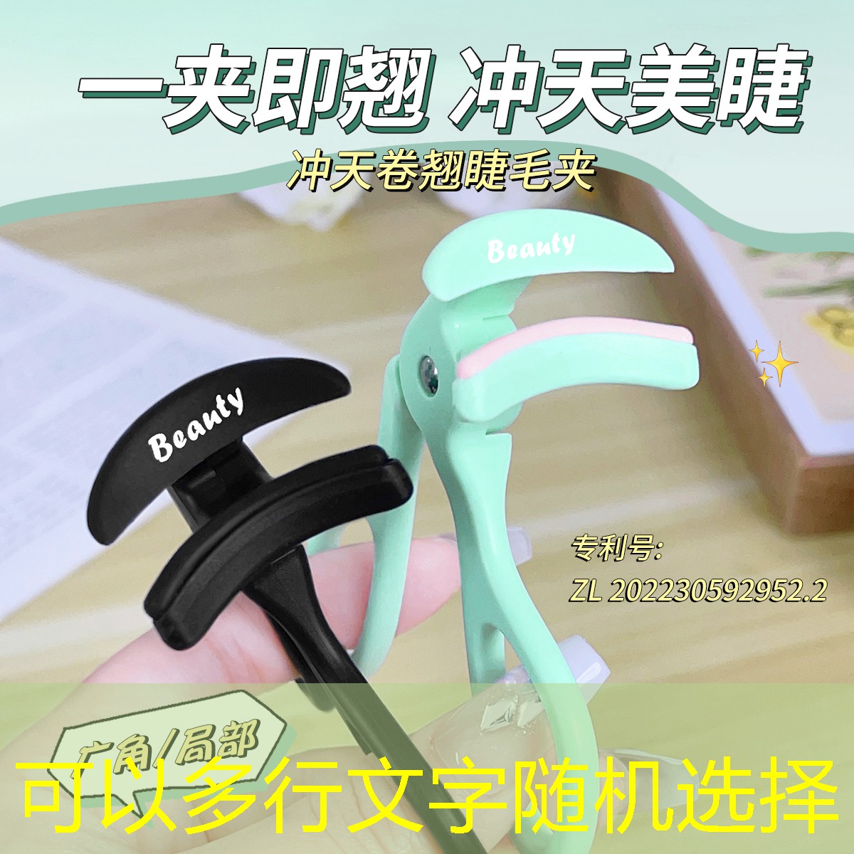 kaiyun登录入口：网球拍装包包怎么装好看