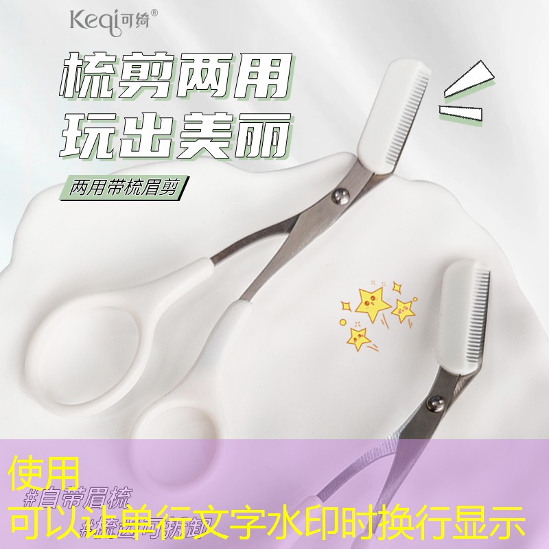 kaiyun·开云：网球拍多大尺寸最好用呢