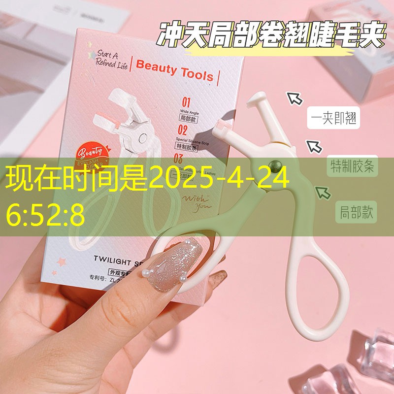 kaiyun电竞：哪款网球拍抽球好用又实惠