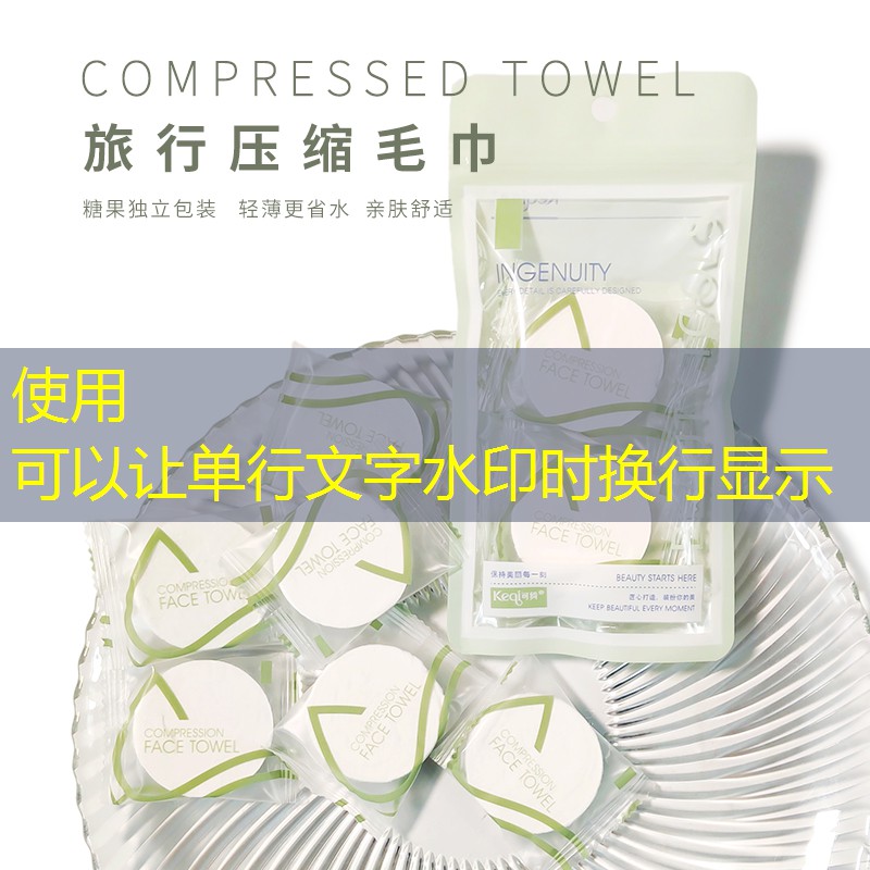开云集团：网球拍天龙好还是红双喜好