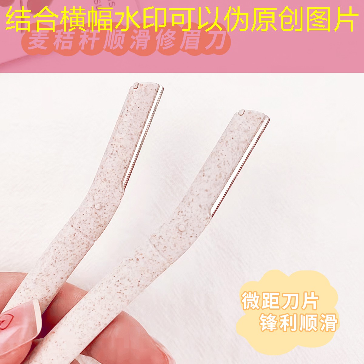 kaiyun登录入口：网球拍网太硬怎么变软