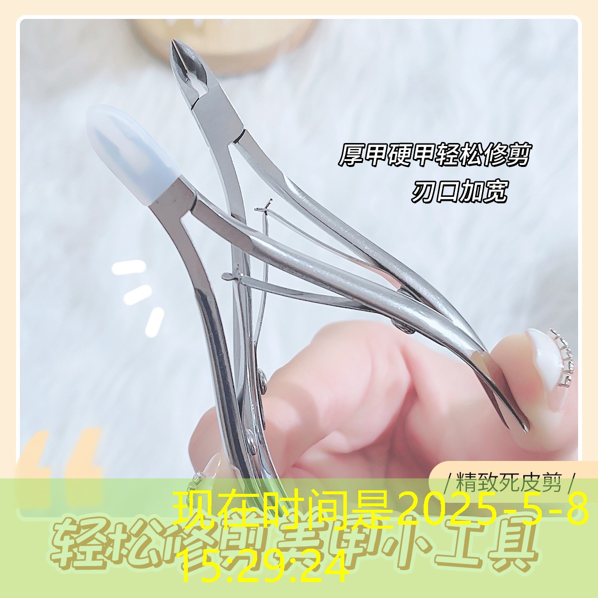 kaiyun公司：网球拍单人训练器尺寸