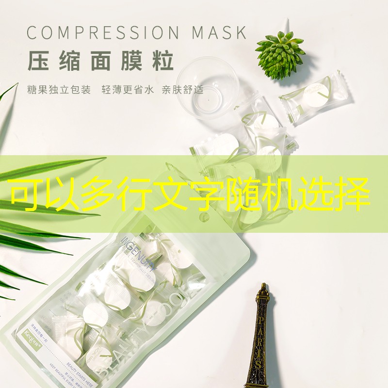 云开总部：网球拍塞书包怎么办