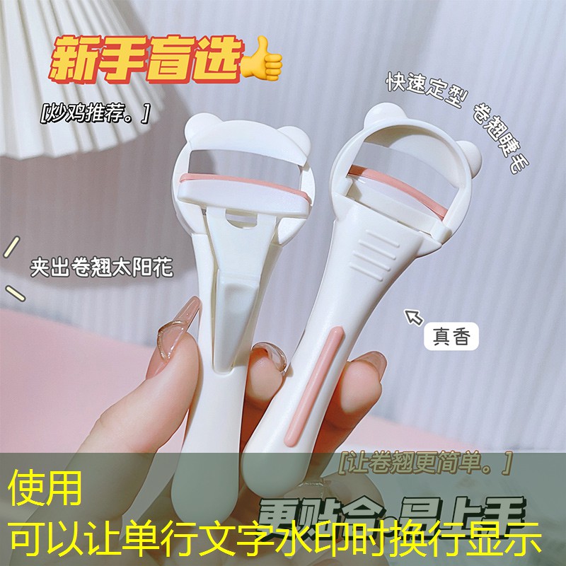 开云集团：网球拍最轻多少斤重量的