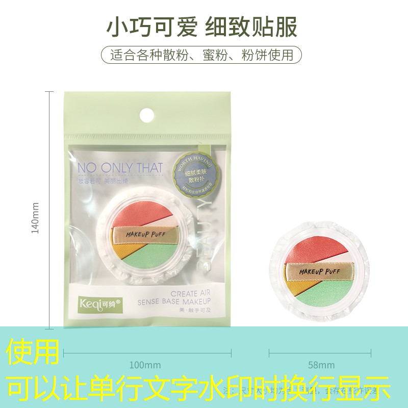 kaiyun电竞：网球拍是如何加速运动的