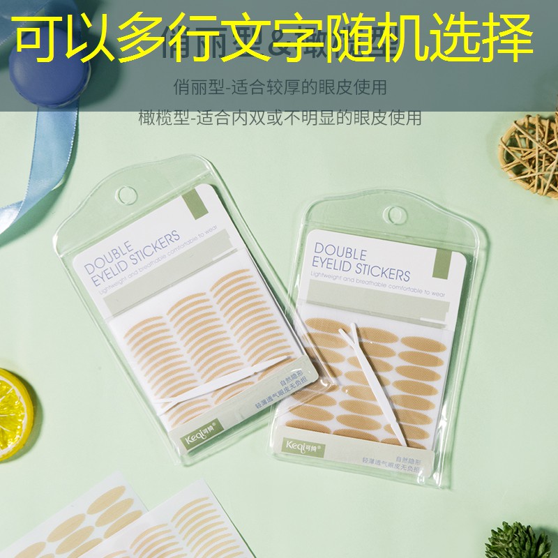 kaiyun登录入口：装网球拍拍的双肩包