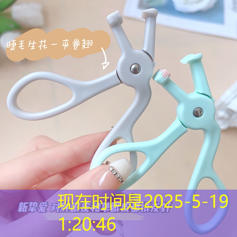 开云电竞：网球拍有磅数要求吗_