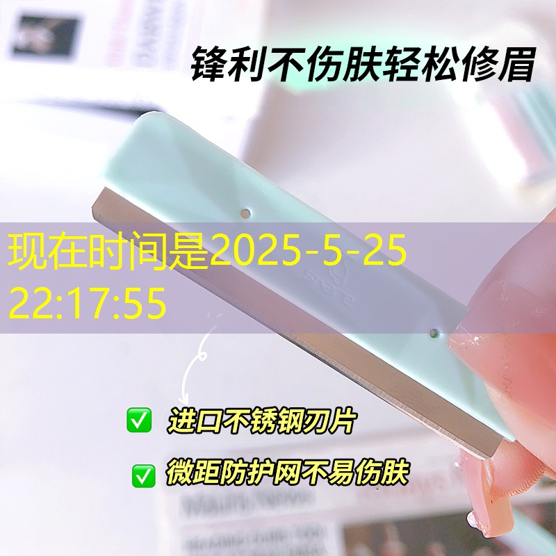 开云体育：网球拍23寸大人可以用吗_