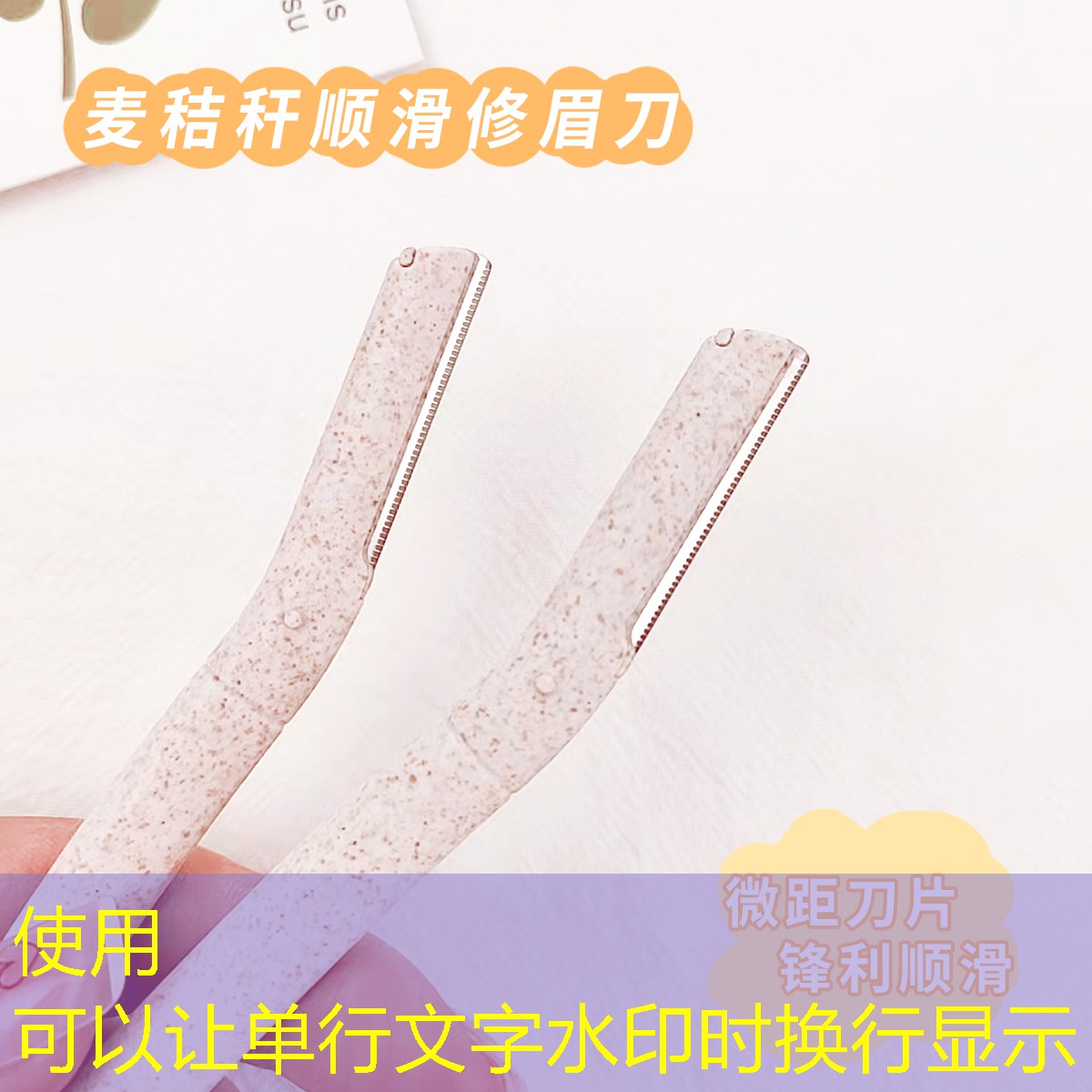 乒乓球台品惠高