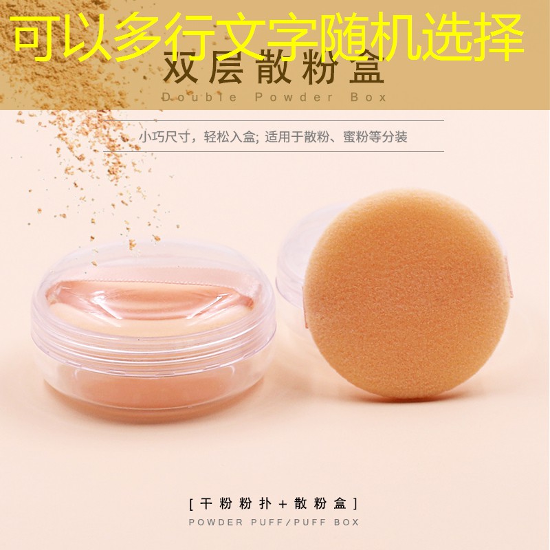 kaiyun公司：正规的乒乓球台尺寸