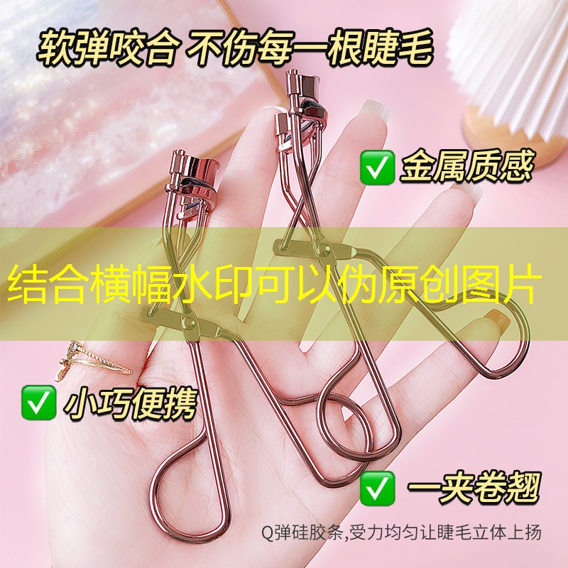 适合女子的网球拍子尺寸