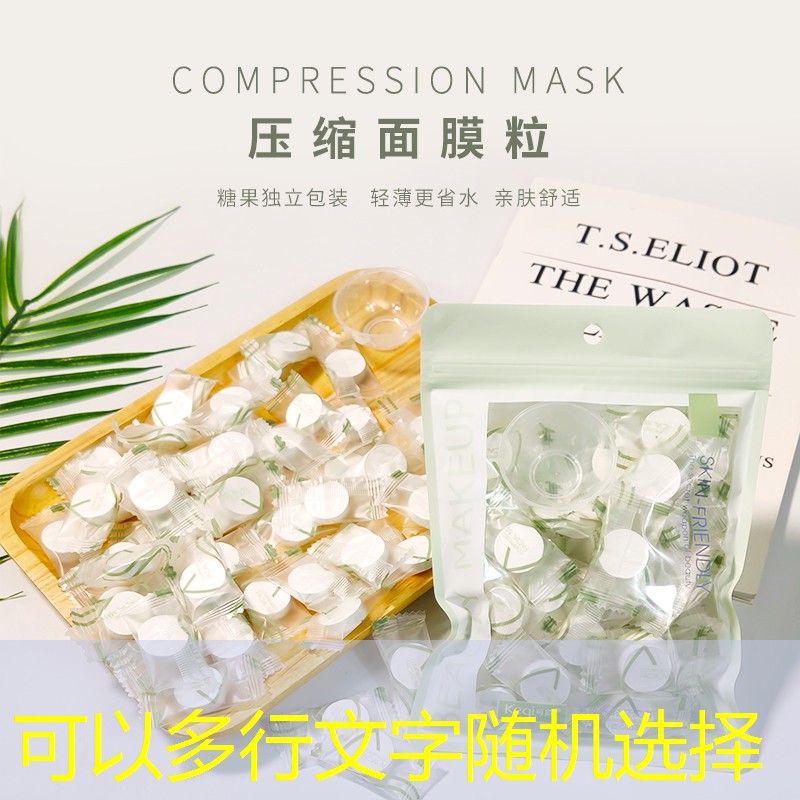 网球拍磕地面会怎么样
