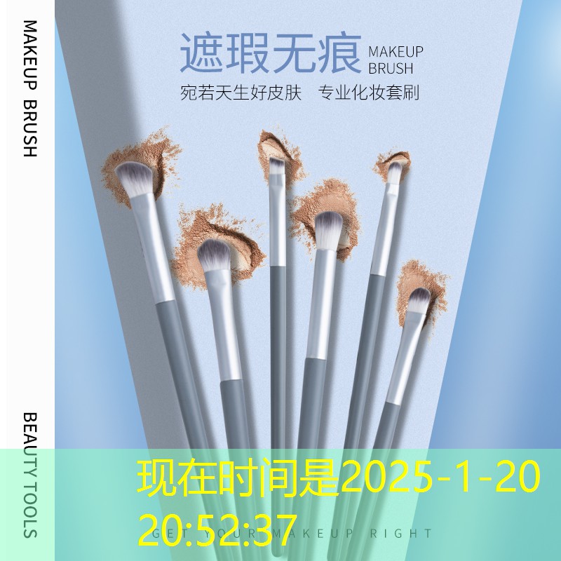 网球拍哪里可以看几号柄