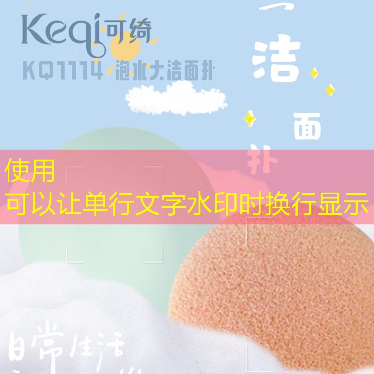 可以打羽毛球的网球拍